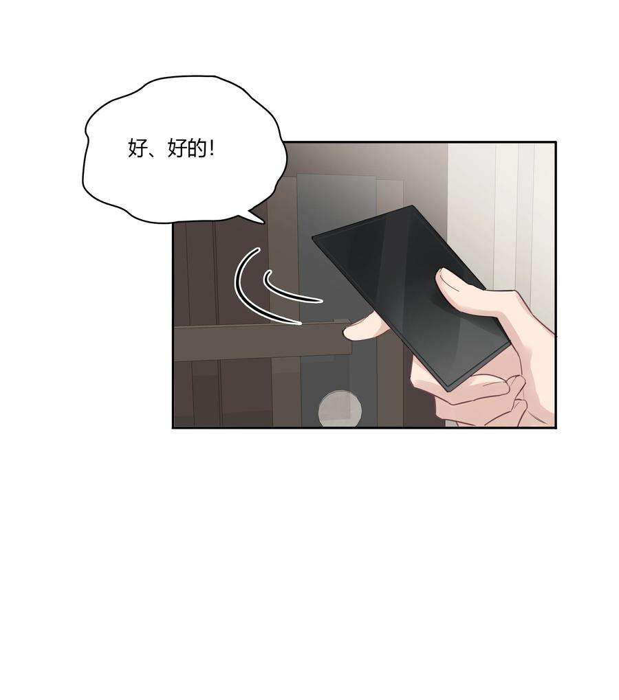 跨界演员039 风衣也很暖和