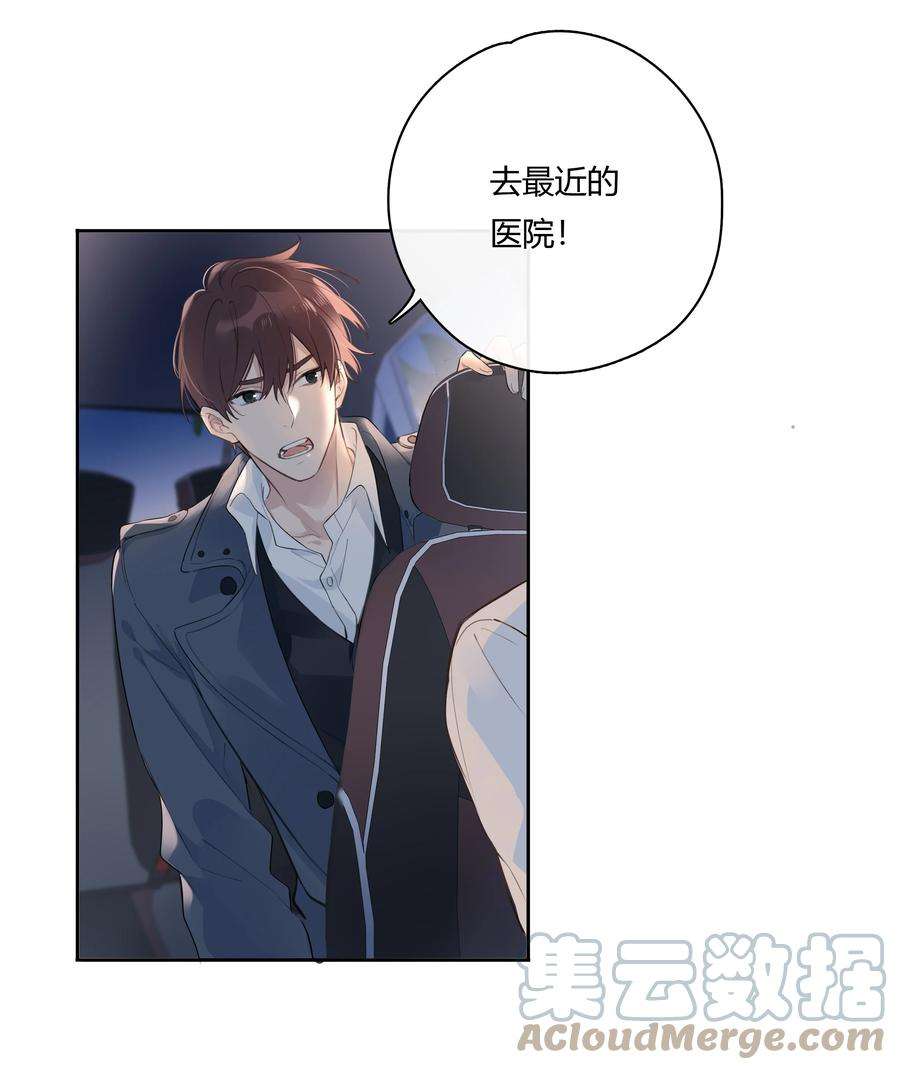 跨界演员039 风衣也很暖和
