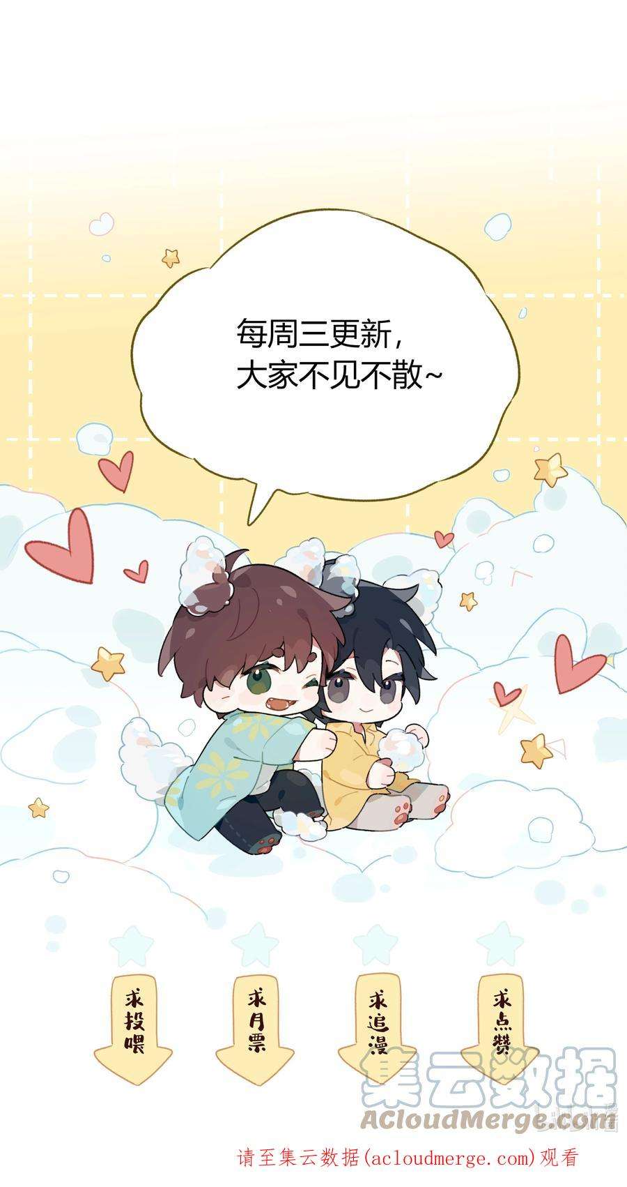 跨界演员039 风衣也很暖和