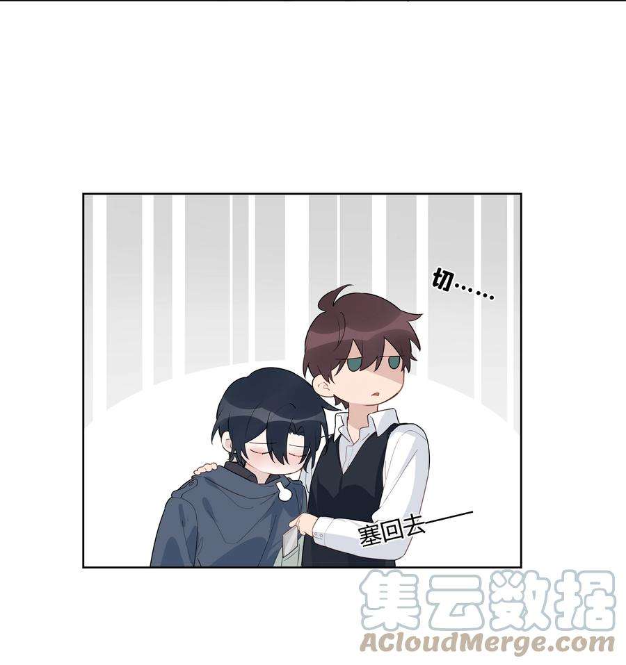 跨界演员040 睡醒给你吃好吃的