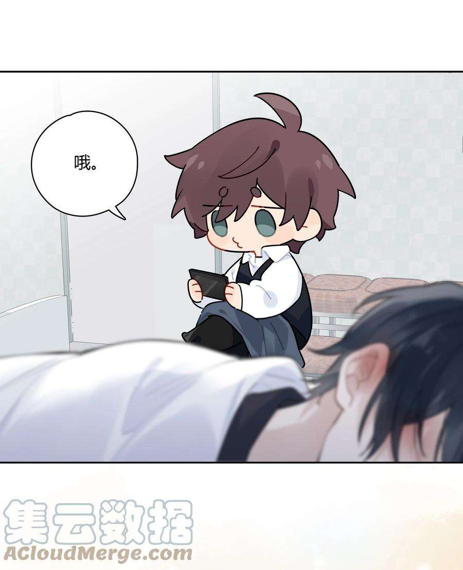 跨界演员040 睡醒给你吃好吃的