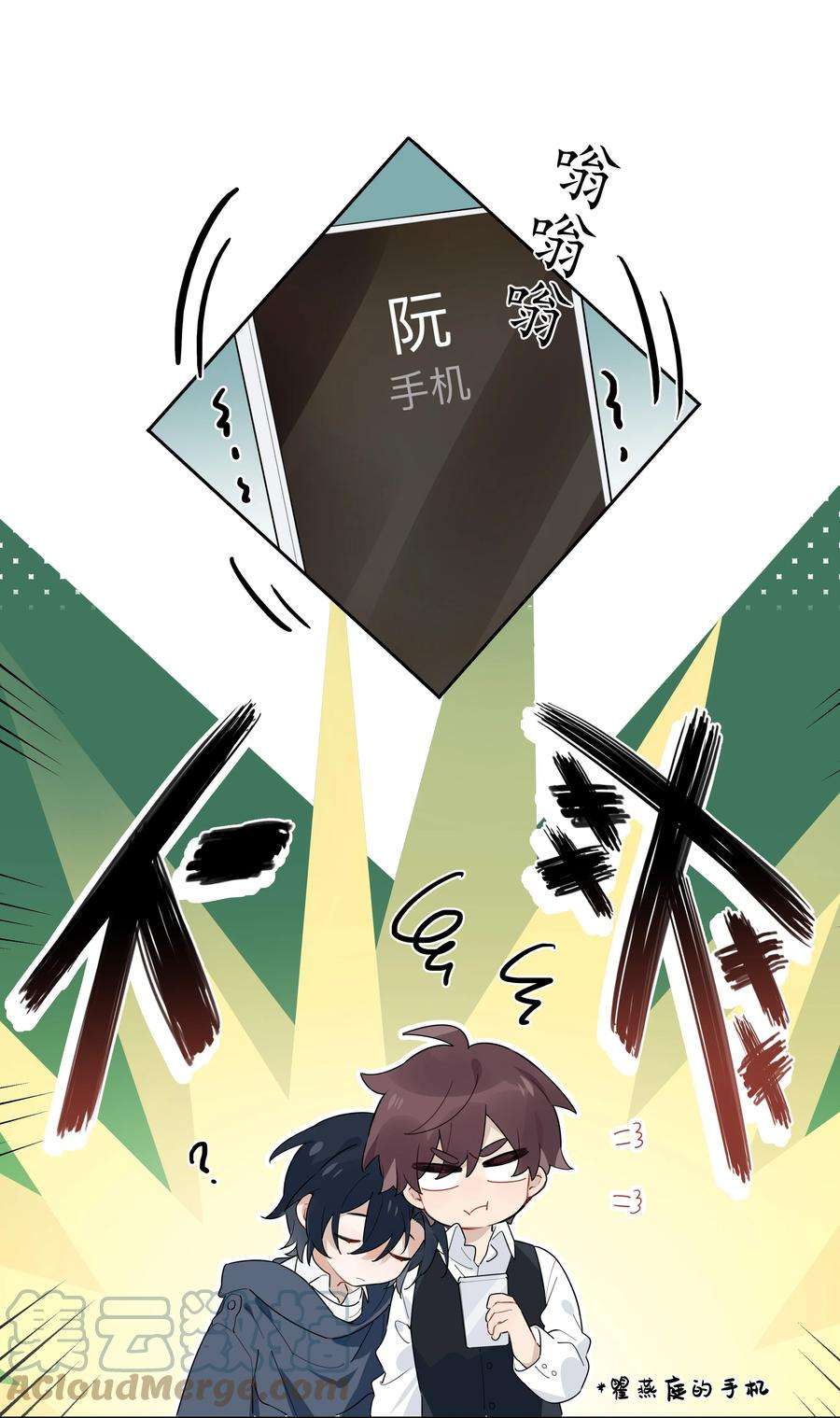 跨界演员040 睡醒给你吃好吃的