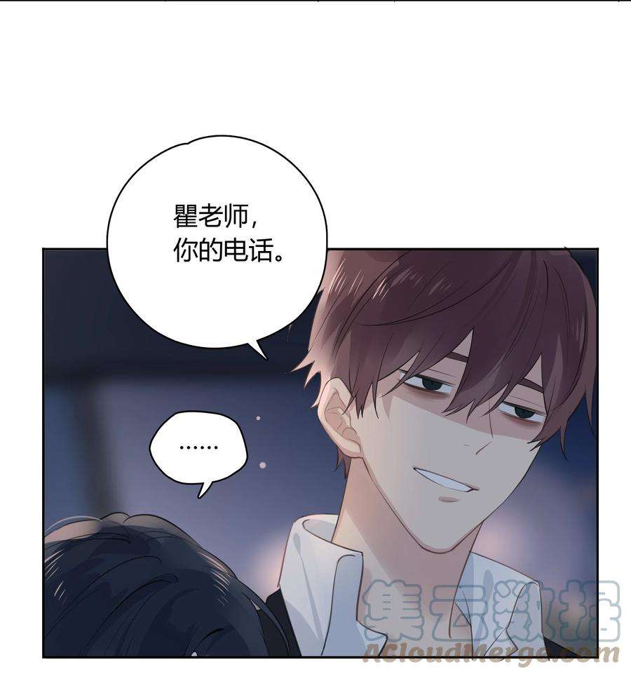 跨界演员040 睡醒给你吃好吃的
