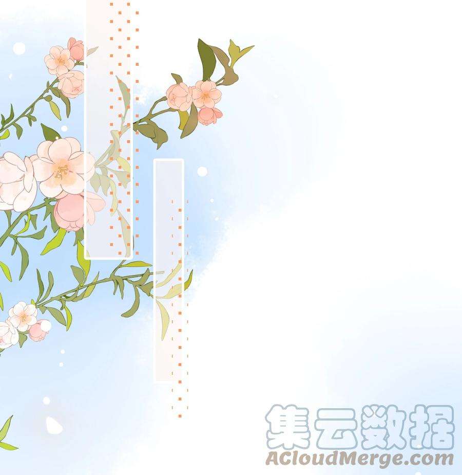 跨界演员043 他对我有“占有欲”