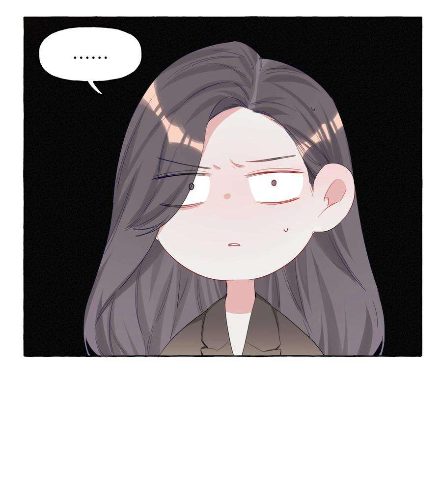 影后成双004 我喜欢的人，那么优秀。