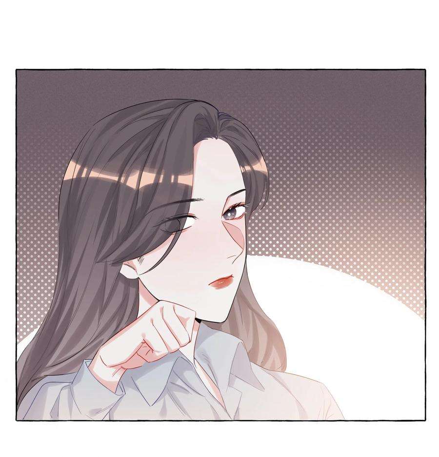 影后成双006 我们之间的鸿沟