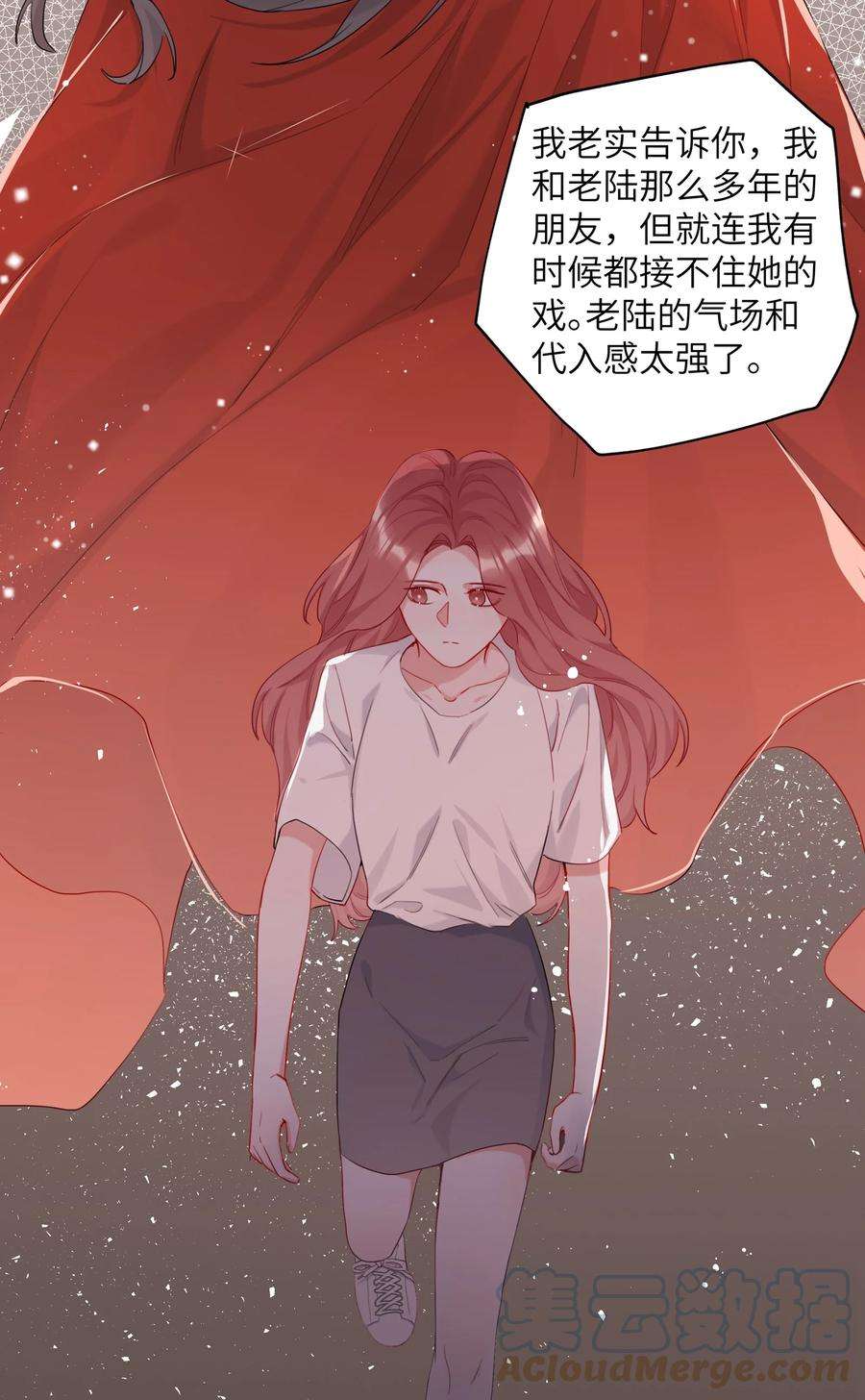 影后成双008 陆饮冰其人