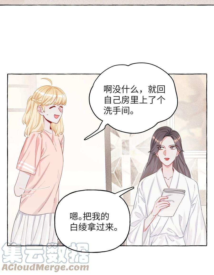 影后成双010 已经内定了？