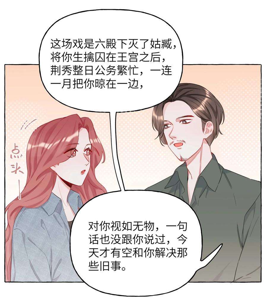 影后成双010 已经内定了？