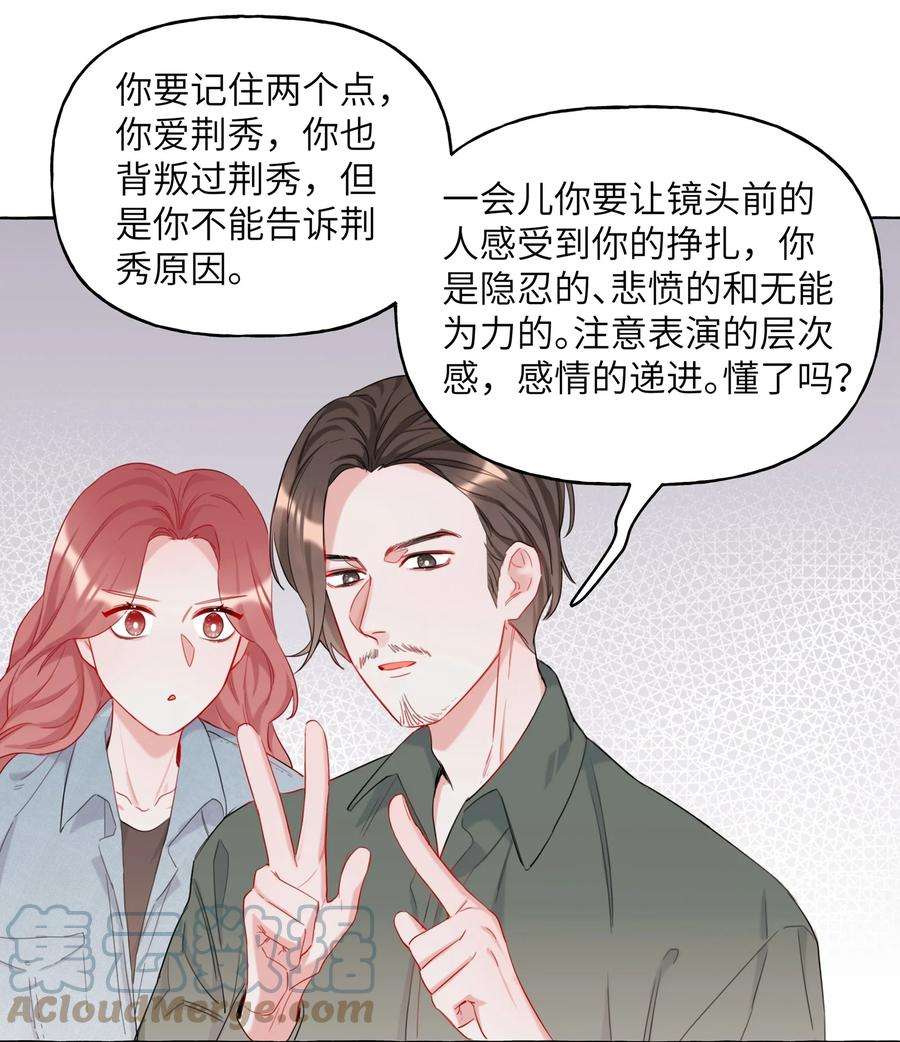 影后成双010 已经内定了？