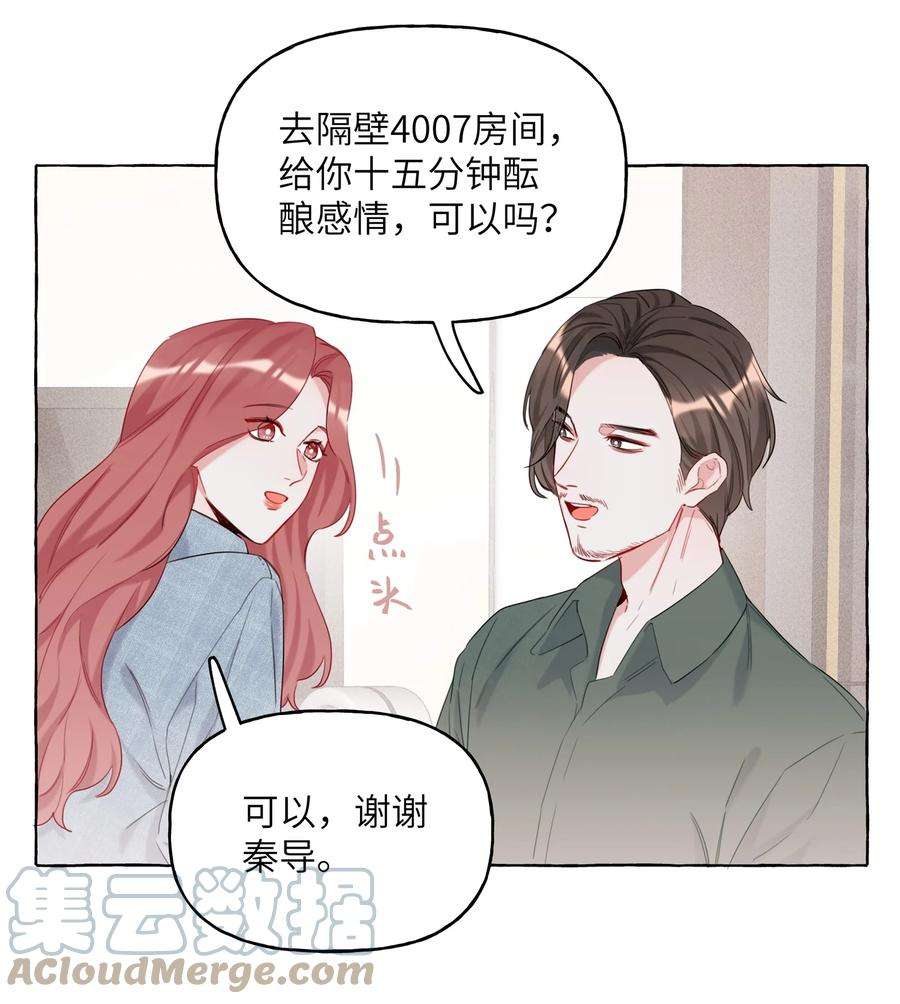 影后成双010 已经内定了？