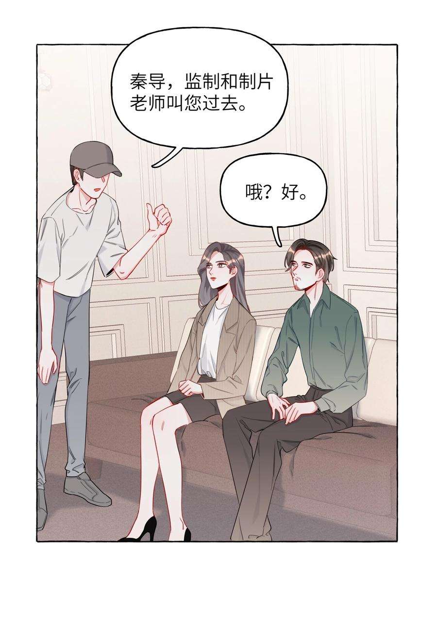 影后成双010 已经内定了？