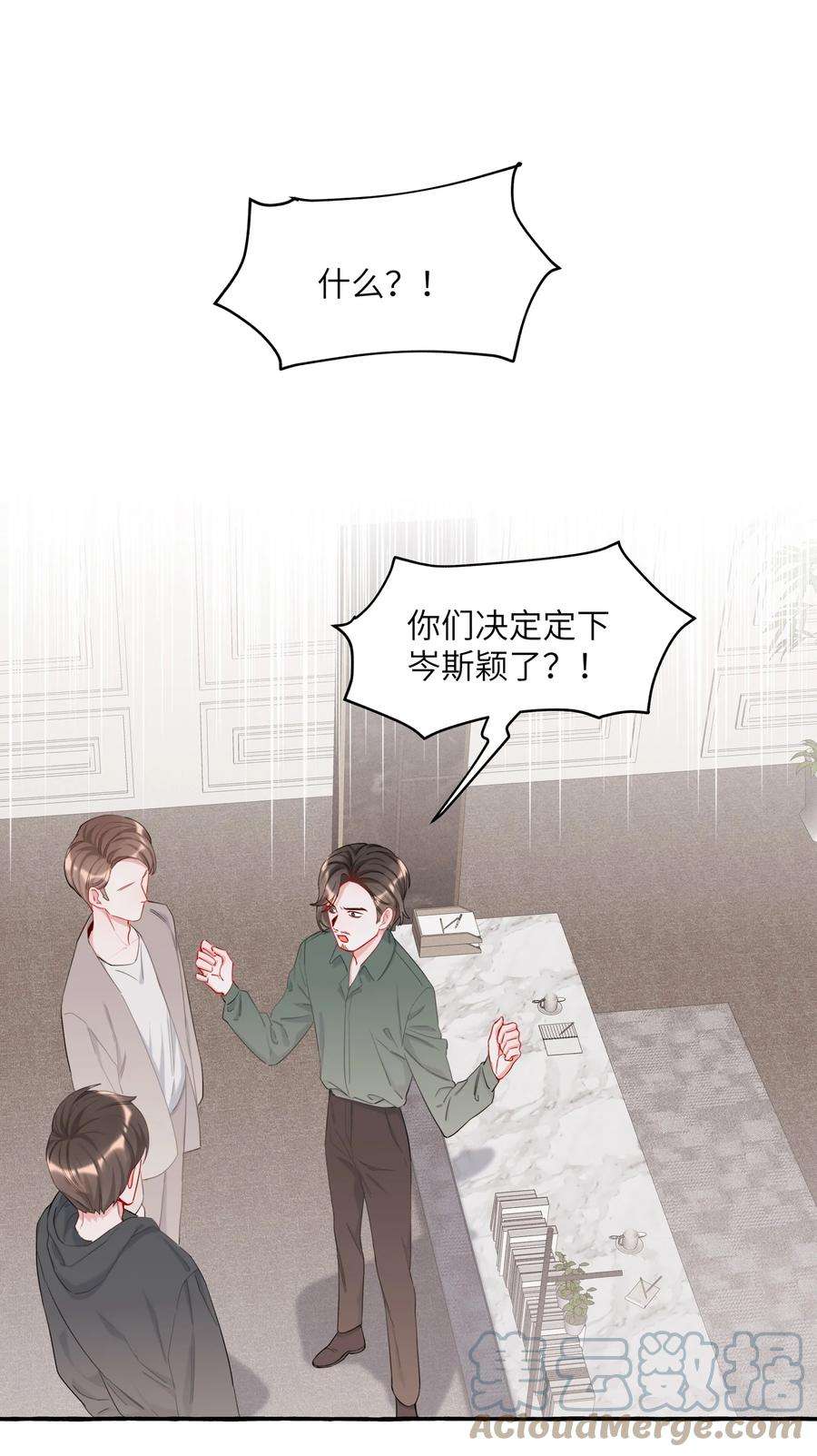 影后成双010 已经内定了？