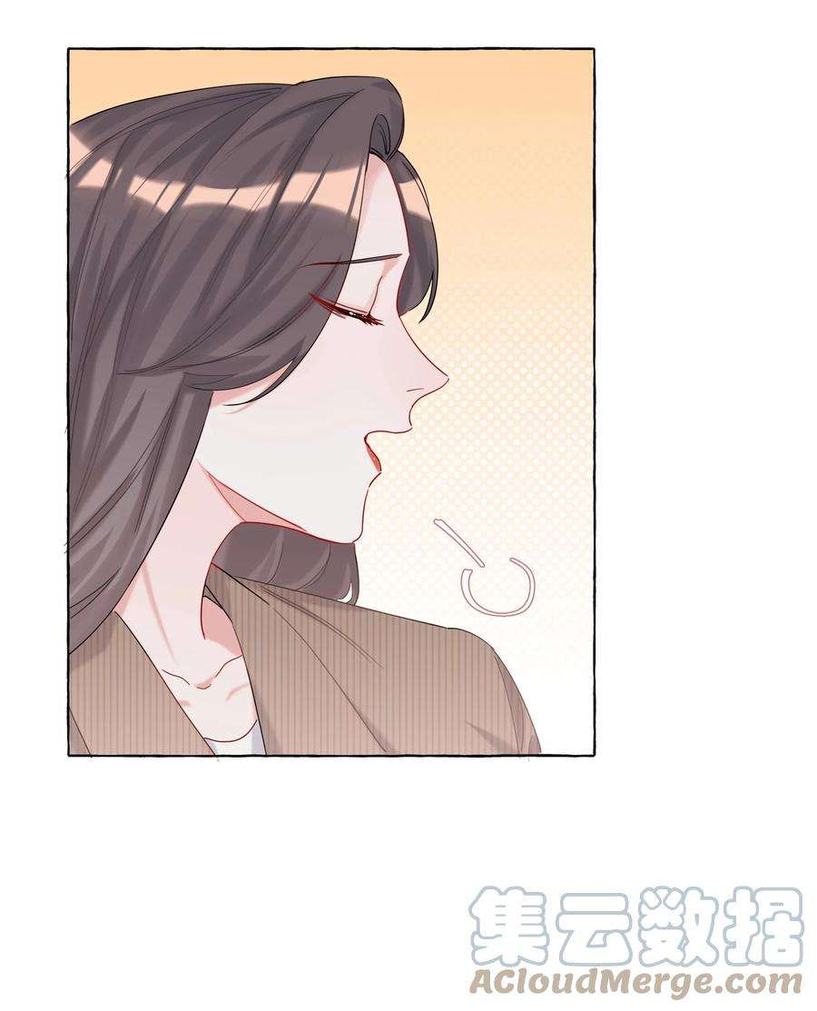 影后成双011 陈轻与殿下