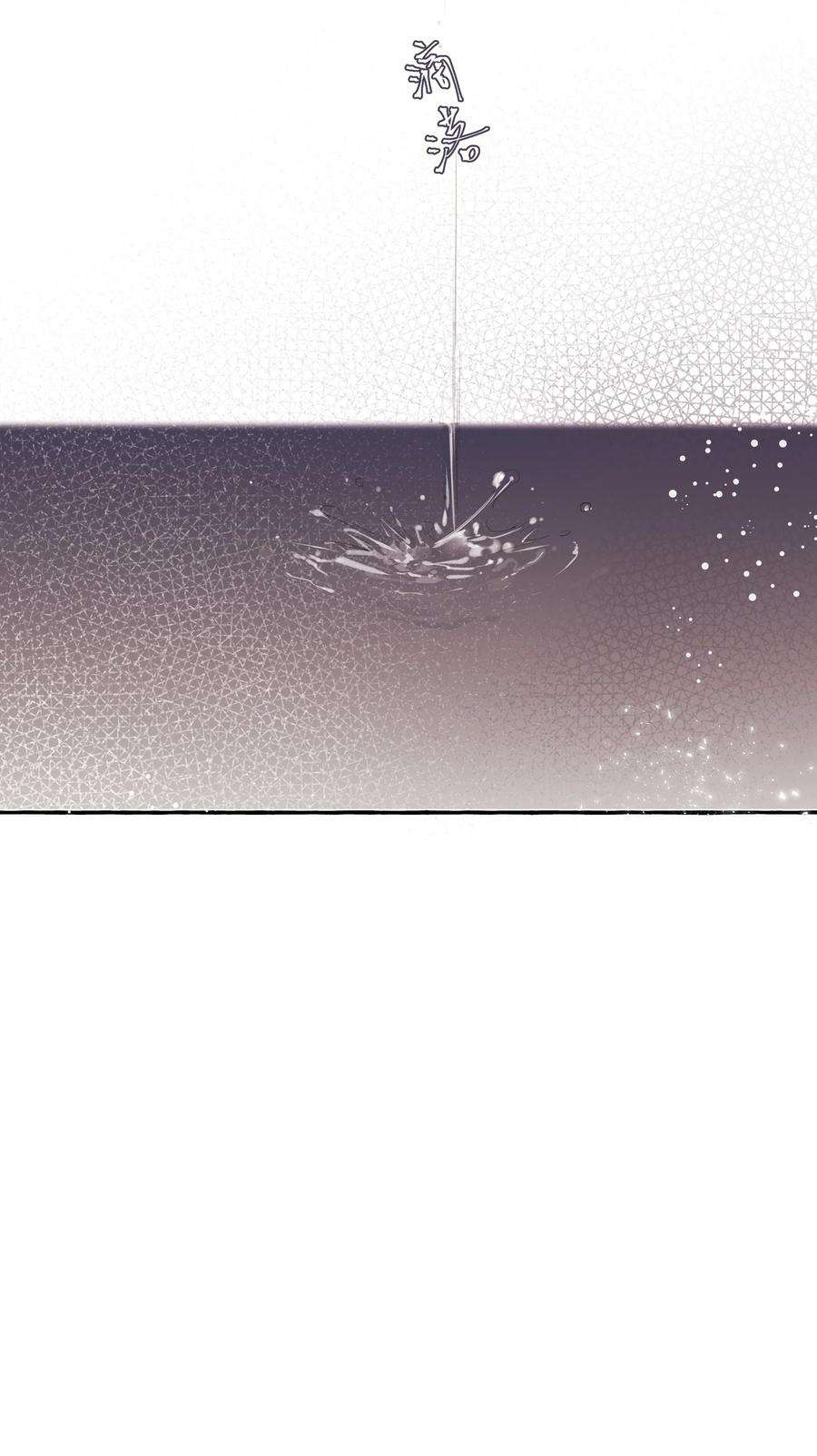 影后成双012 以桐，我很遗憾……