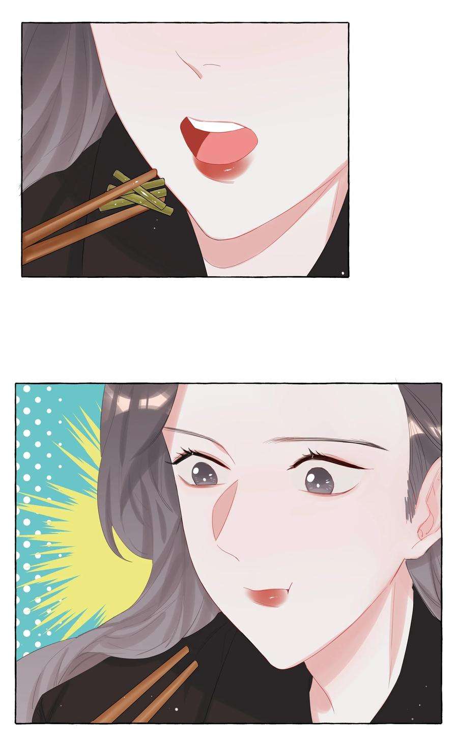 影后成双013 一起吃个饭吧~