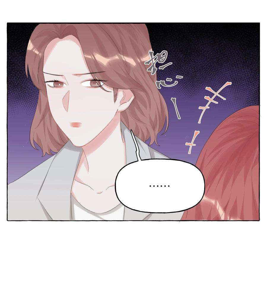 影后成双013 一起吃个饭吧~