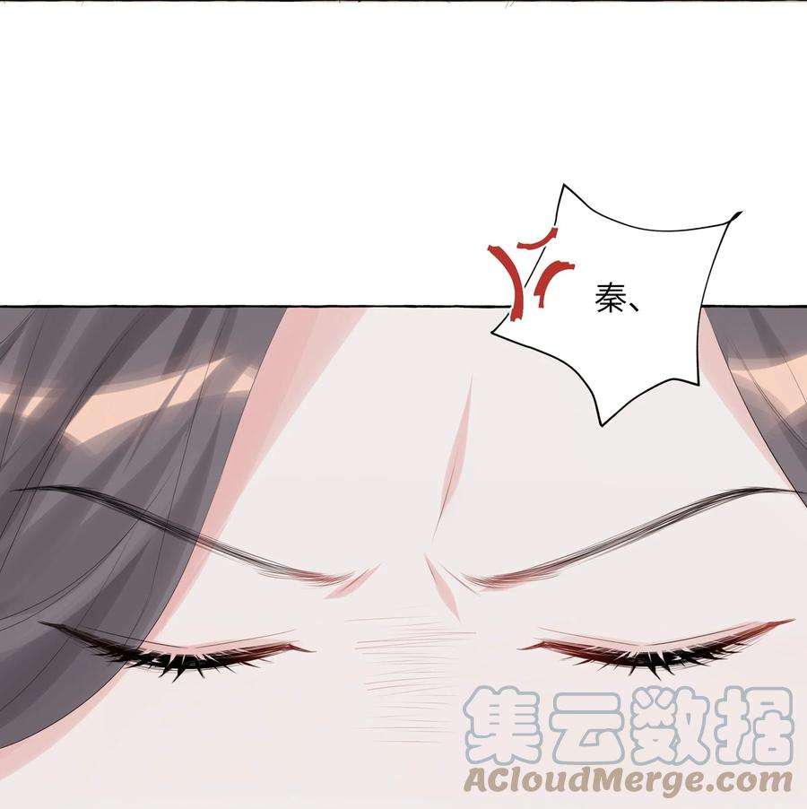 影后成双013 一起吃个饭吧~