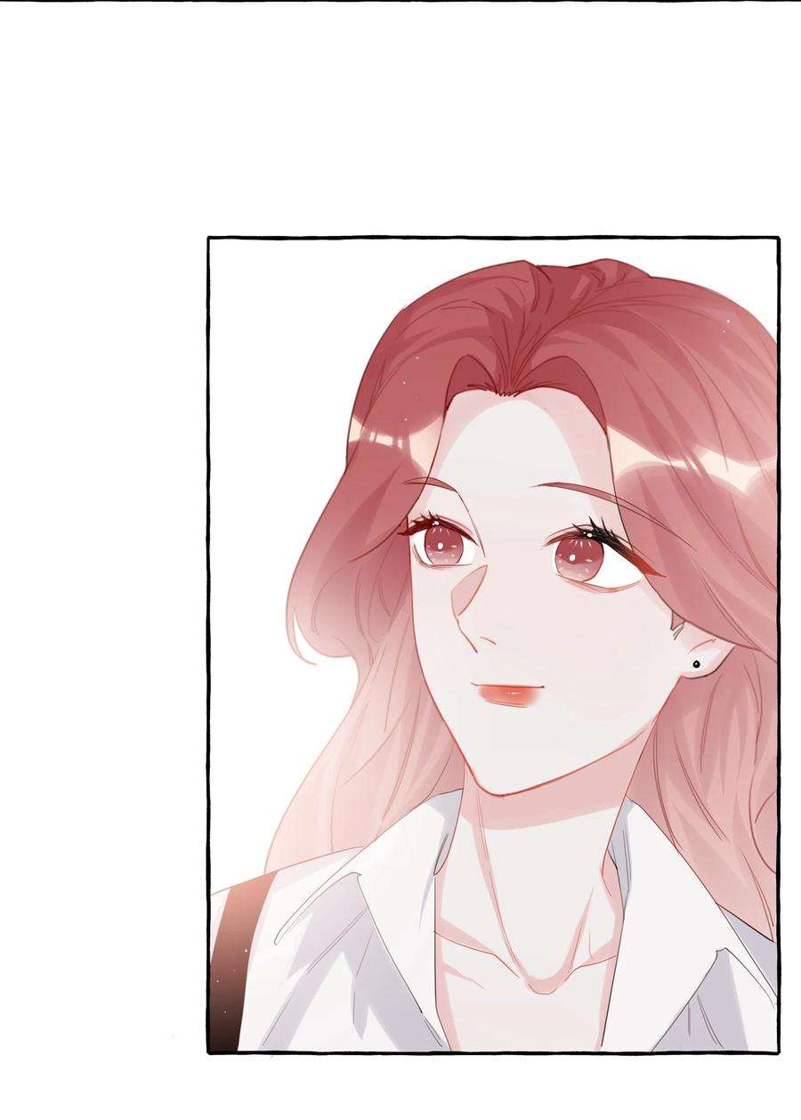 影后成双016 还是那颗含羞草