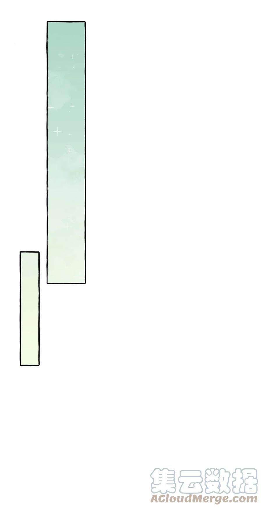 影后成双016 还是那颗含羞草