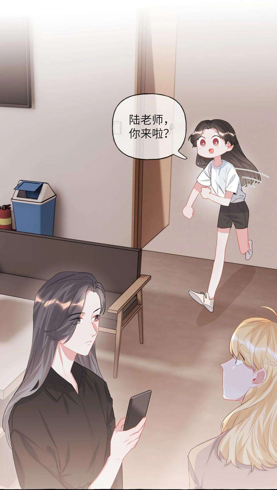 影后成双017 开机啦！