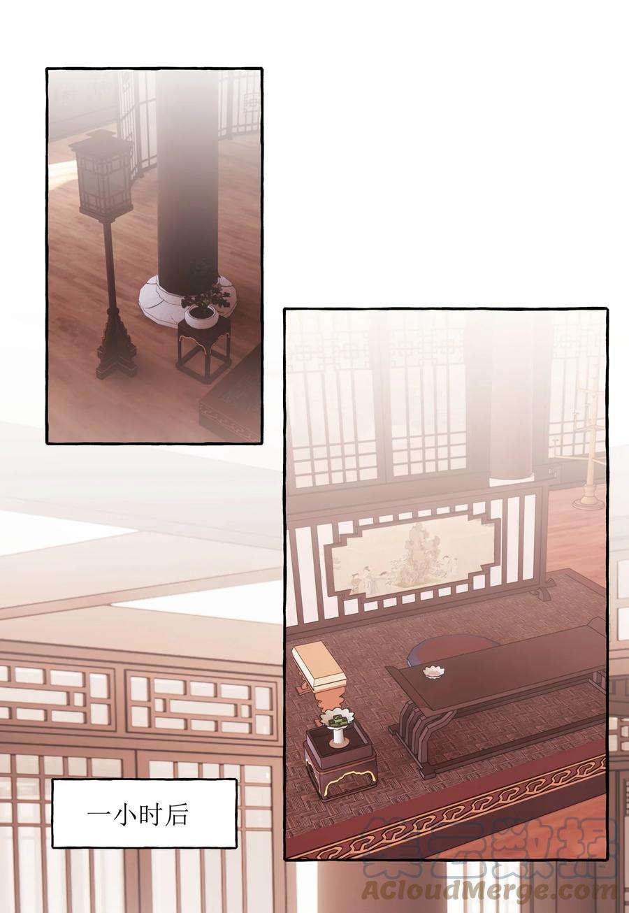 影后成双018 电脑给你，你来修！