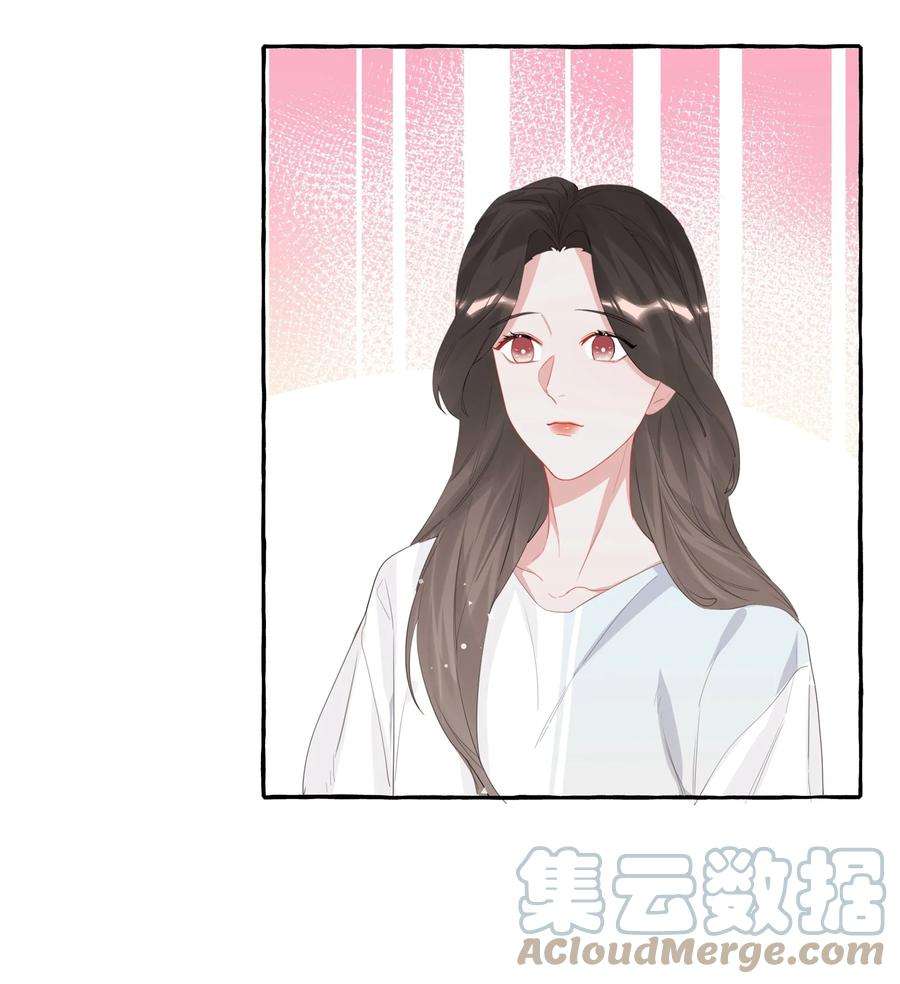 影后成双020 陆老师……