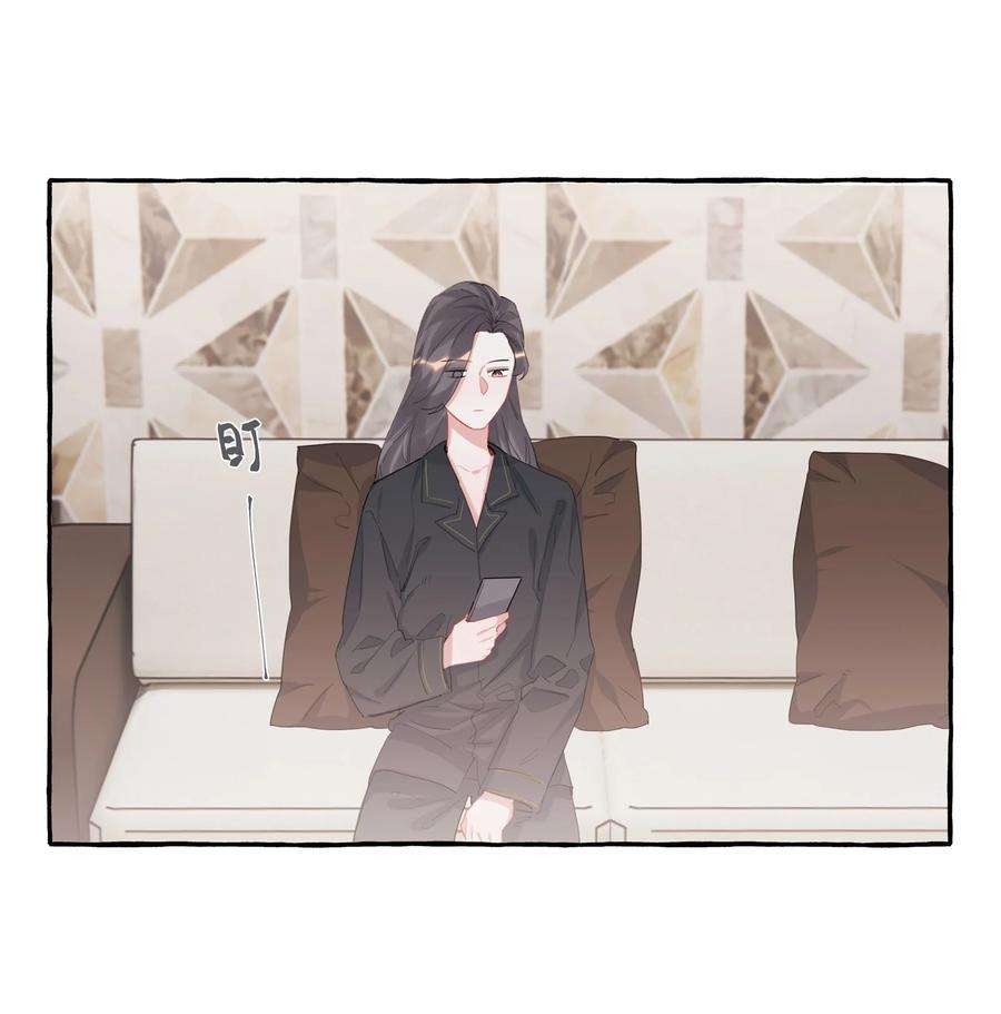 影后成双021 什么时候才能看到你失控