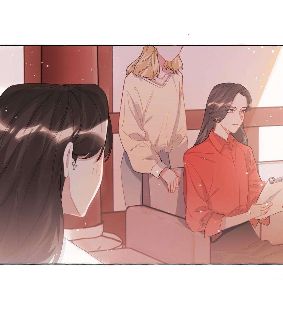 影后成双024 你……是不是喜欢……陆影后？