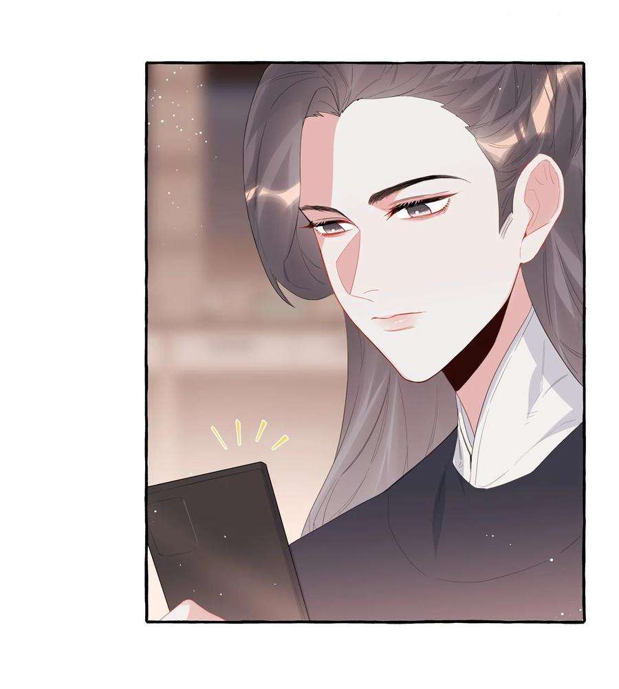 影后成双029 不开门