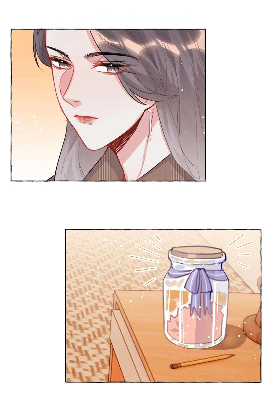 影后成双031 狼狈为奸