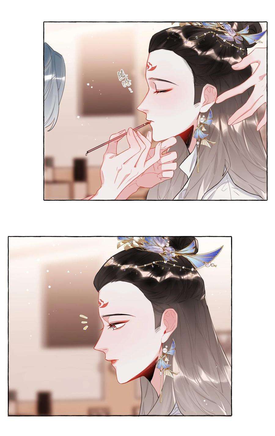 影后成双032 因为你呀。