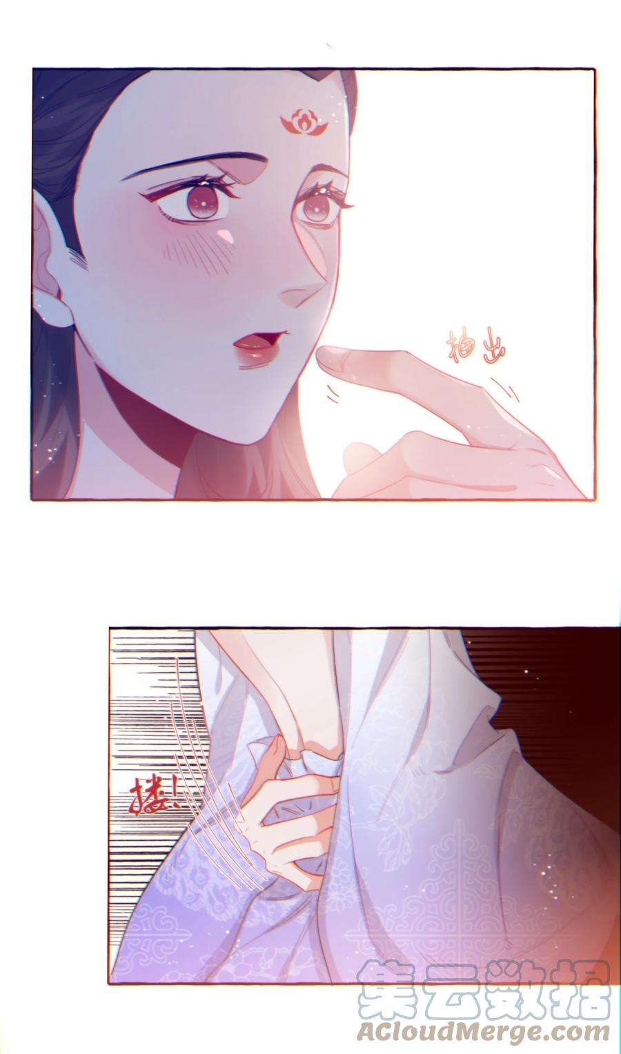 影后成双033 幻想