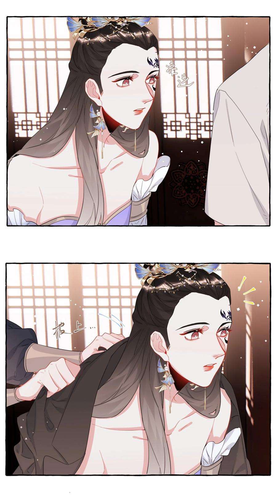 影后成双034 夏以桐，真是个祸害。