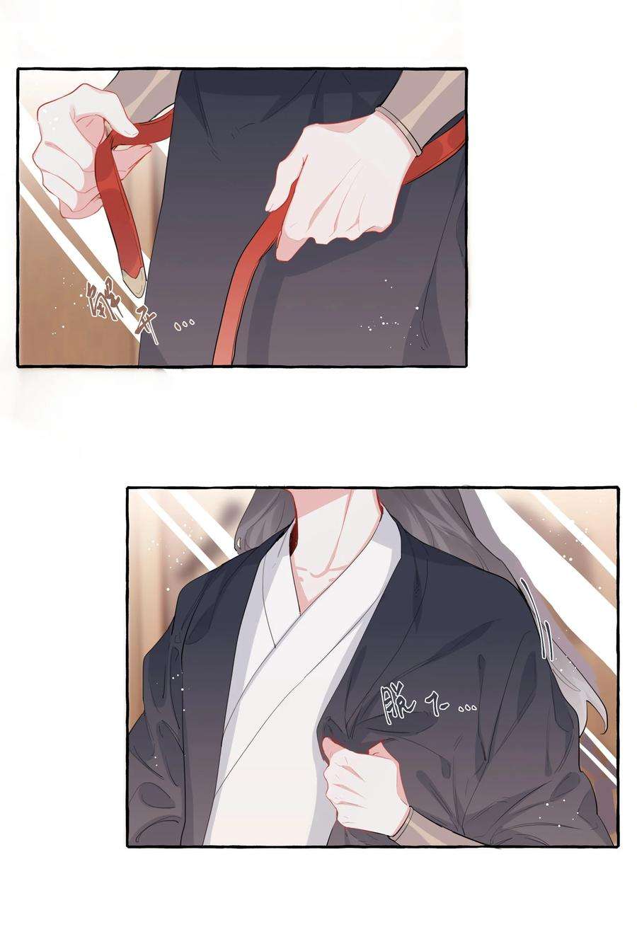 影后成双036 后来，她没认出我。