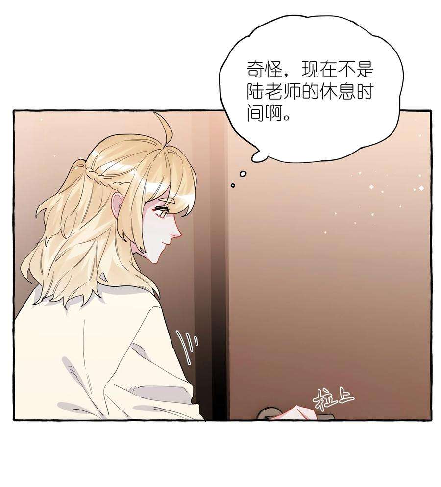 影后成双037 我的。