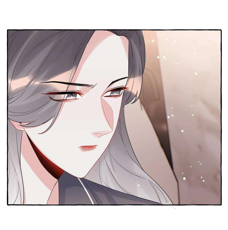 影后成双039 你是不是没谈过恋爱？