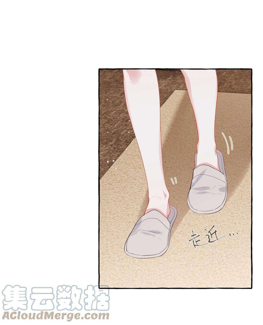 影后成双041 太好了，是大床房！