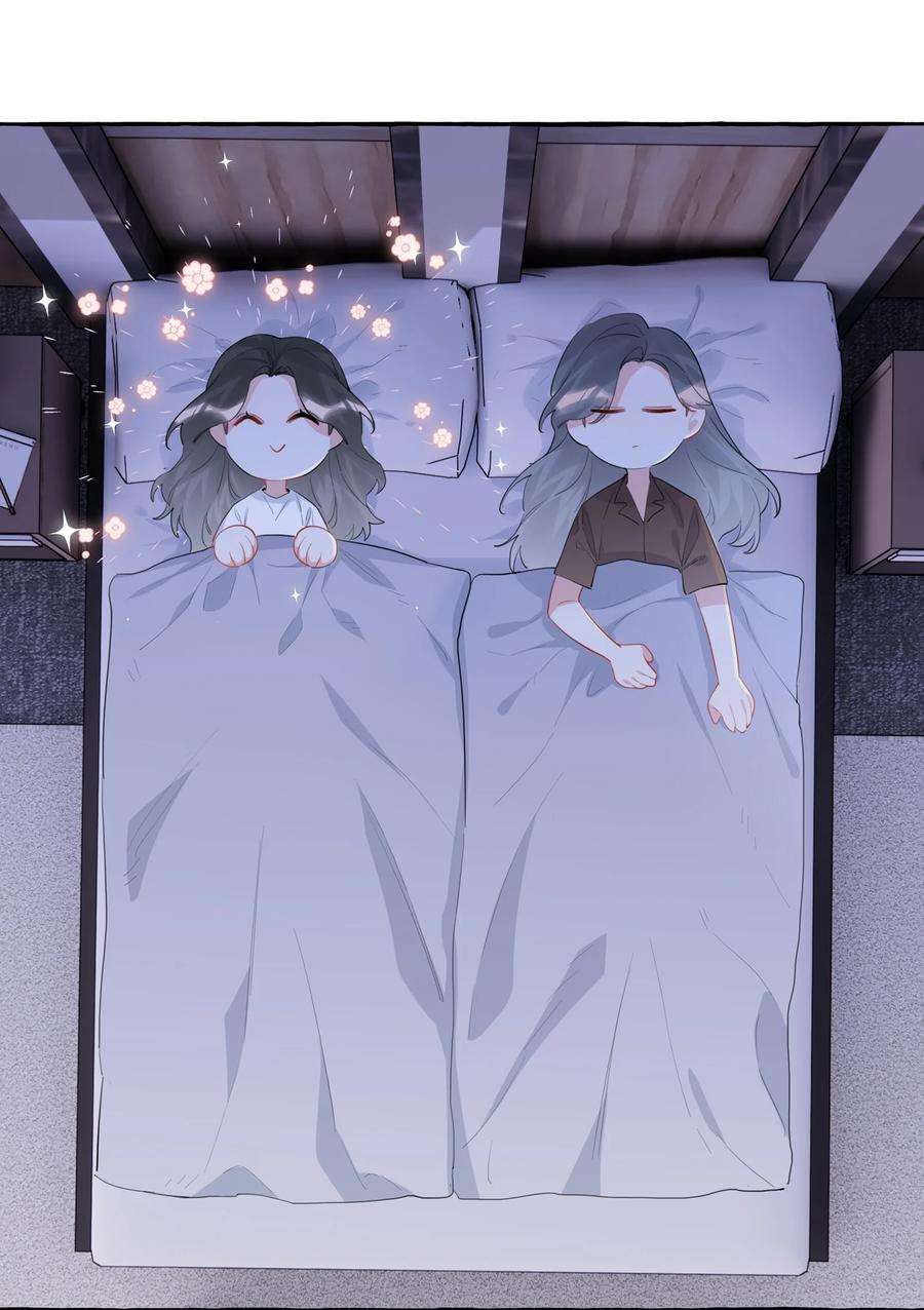 影后成双041 太好了，是大床房！