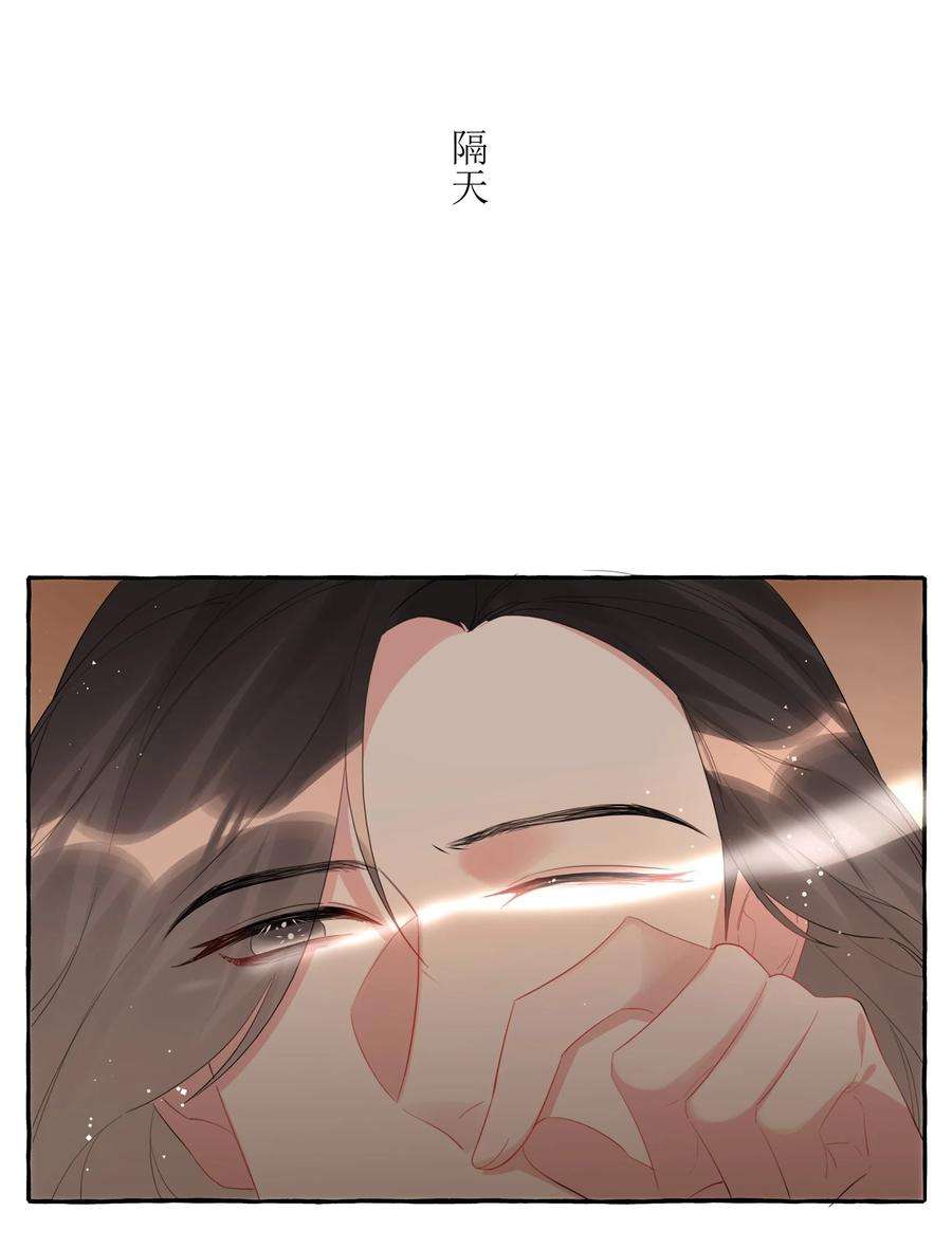 影后成双041 太好了，是大床房！