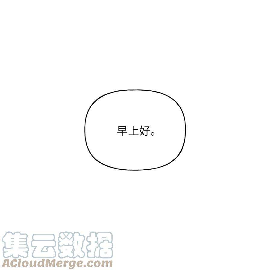 影后成双041 太好了，是大床房！