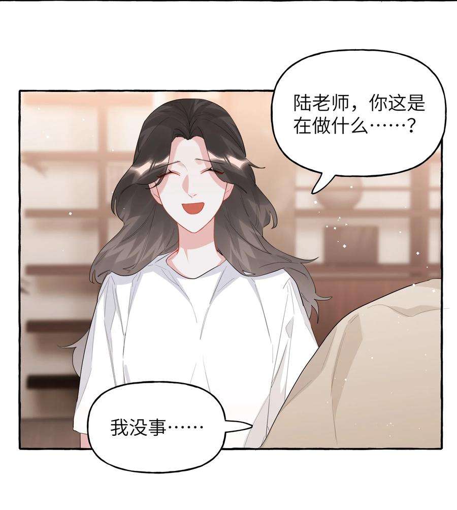 影后成双044 伸舌头吗？
