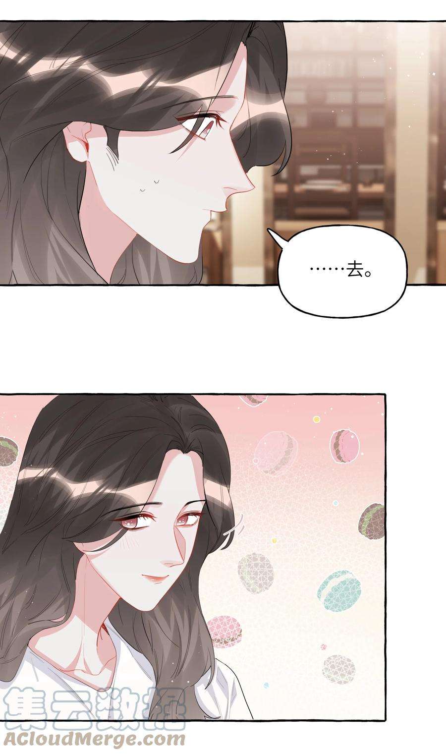 影后成双044 伸舌头吗？