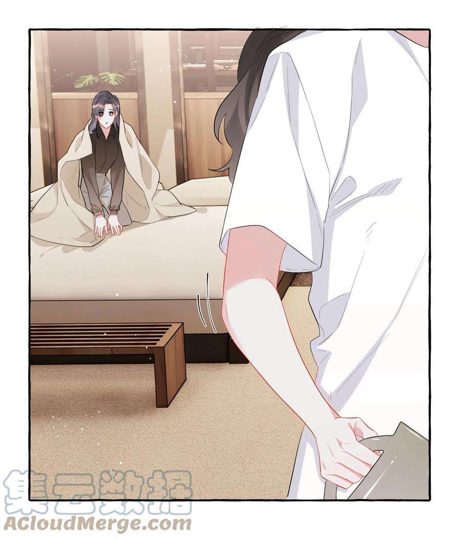 影后成双044 伸舌头吗？