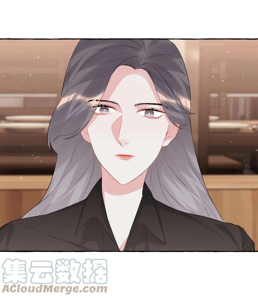 影后成双044 伸舌头吗？