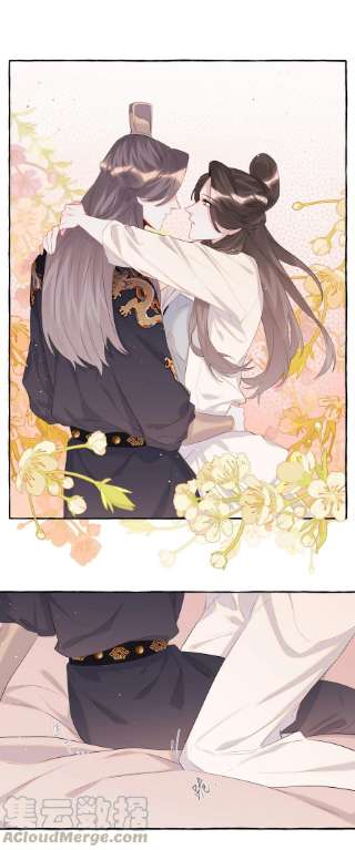 影后成双045 陆饮冰的心乱了？