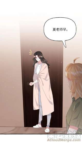 影后成双045 陆饮冰的心乱了？