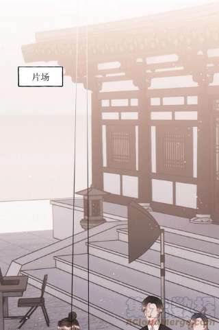 影后成双046 你不是无关的人