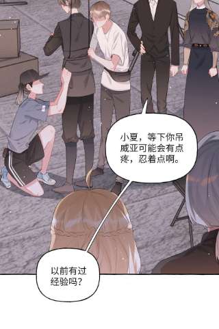 影后成双046 你不是无关的人