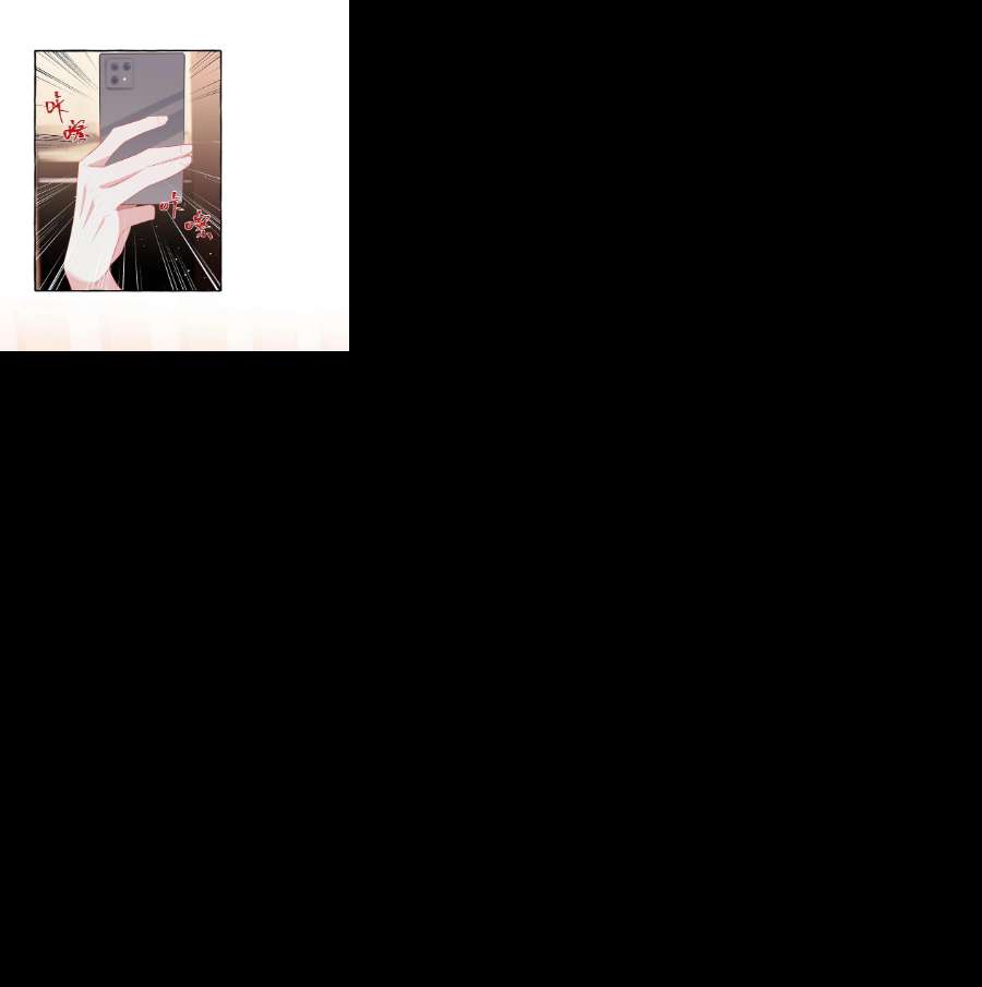 影后成双047 我的好陆老师